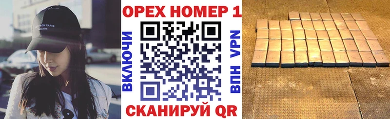 КОКАИН FishScale Сенгилей