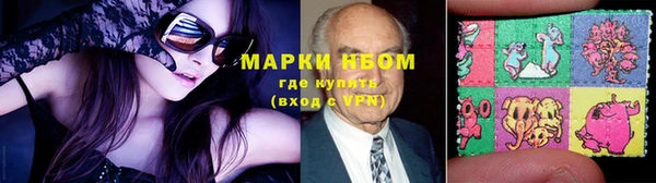 jwh Алексеевка