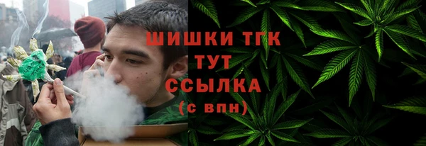 скорость mdpv Алзамай