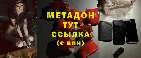 скорость mdpv Алзамай