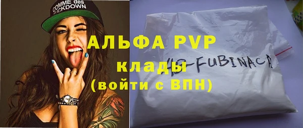 jwh Алексеевка
