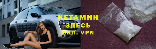 кокаин перу Алексин