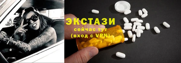 jwh Алексеевка