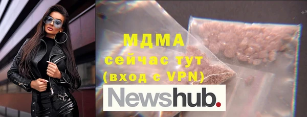 jwh Алексеевка