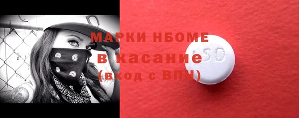 jwh Алексеевка