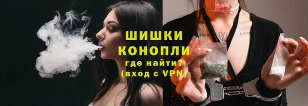 скорость mdpv Алзамай