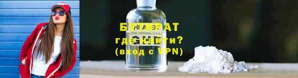 скорость mdpv Алзамай
