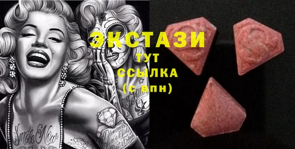 кокаин перу Алексин