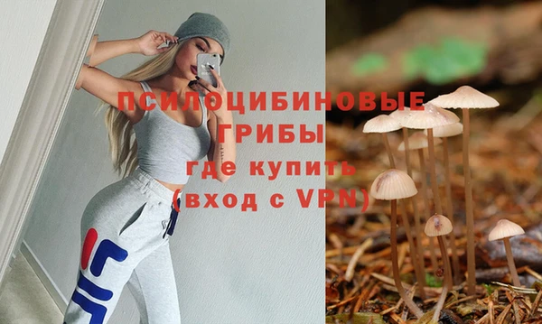 скорость mdpv Алзамай