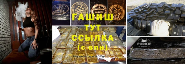 кокаин перу Алексин