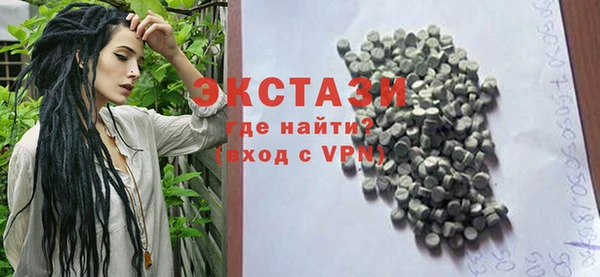 кокаин перу Алексин