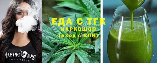 кокаин перу Алексин