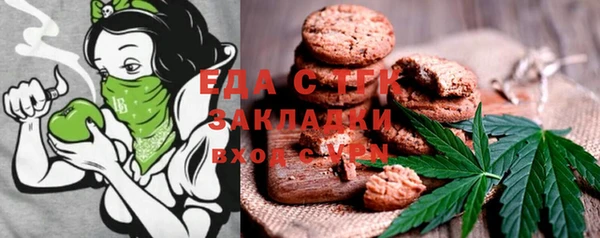 кокаин перу Алексин