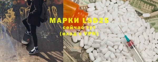 скорость mdpv Алзамай