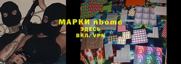jwh Алексеевка