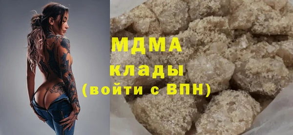 jwh Алексеевка
