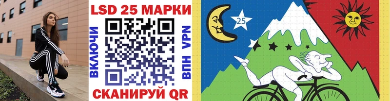 магазин продажи наркотиков  Сенгилей  Марки NBOMe 1500мкг 